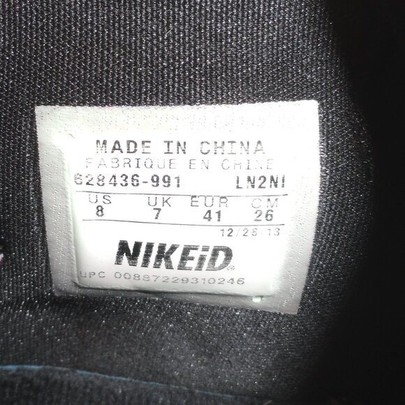 Nike ID Air Jordan Men's Flightplate Trainer Basketball Sneakers Size: 8 READ - Picture 11 of 11